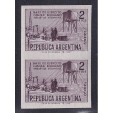 ARGENTINA 1965 GJ 1324P PAREJA DE ESTAMPILLAS VARIEDAD SIN DENTAR NUEVAS MINT ANTARTIDA U$ 100